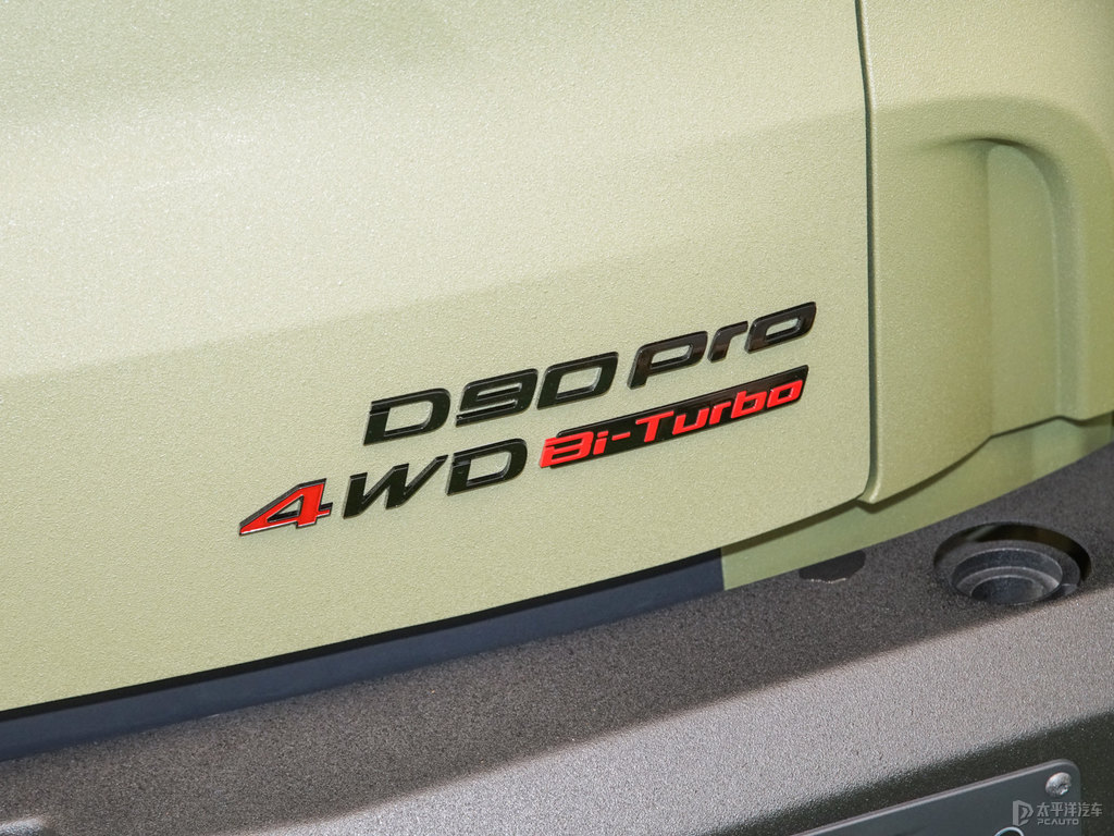 bͨMAXUS D90 Pro܇β^DƬ