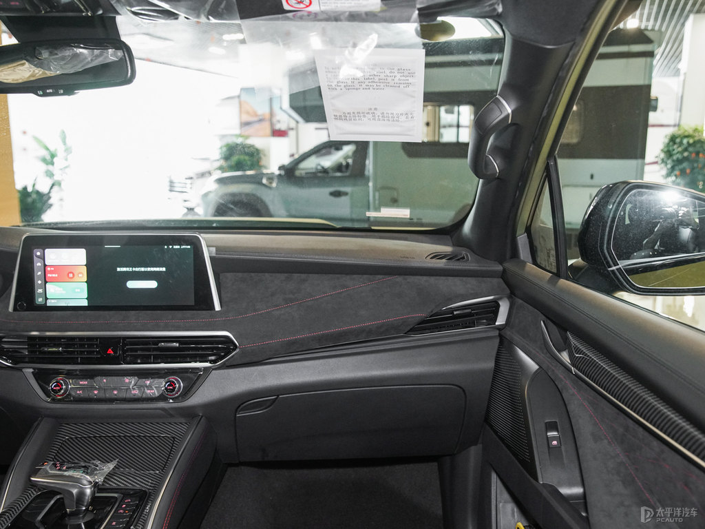 bͨMAXUS D90 Proп؃DƬ