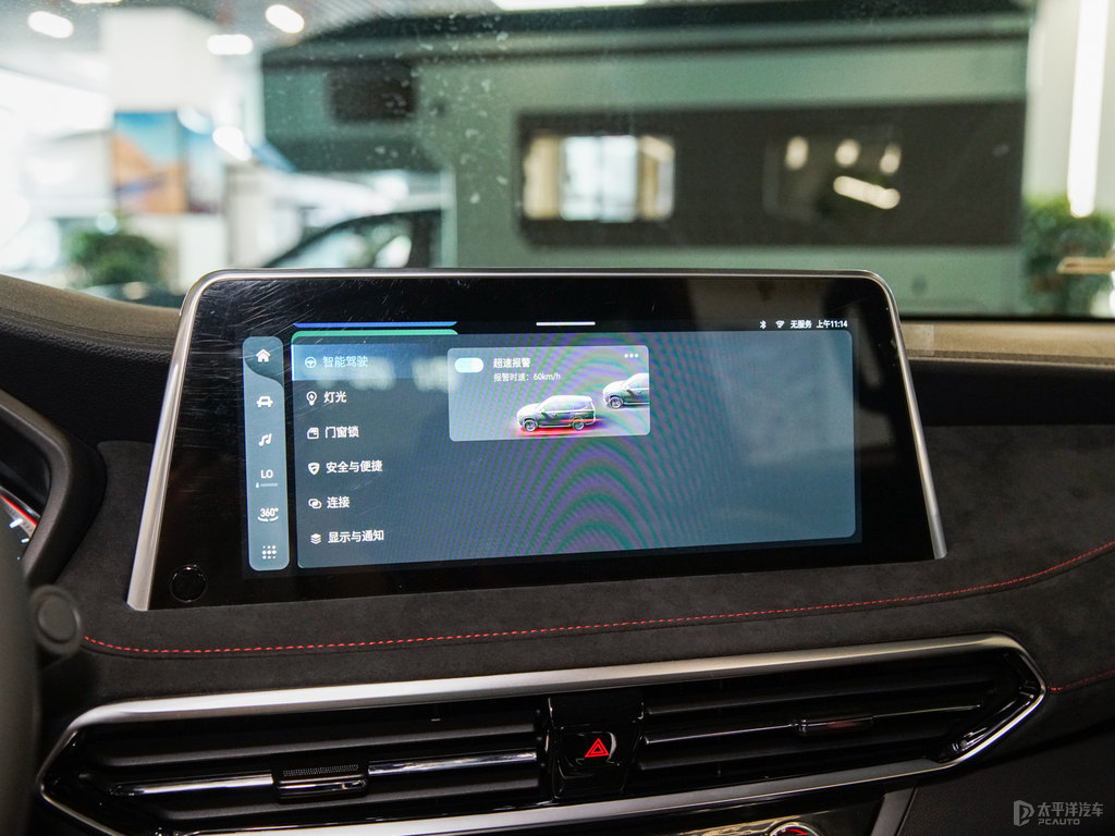 bͨMAXUS D90 Proп؃(ni)DƬ