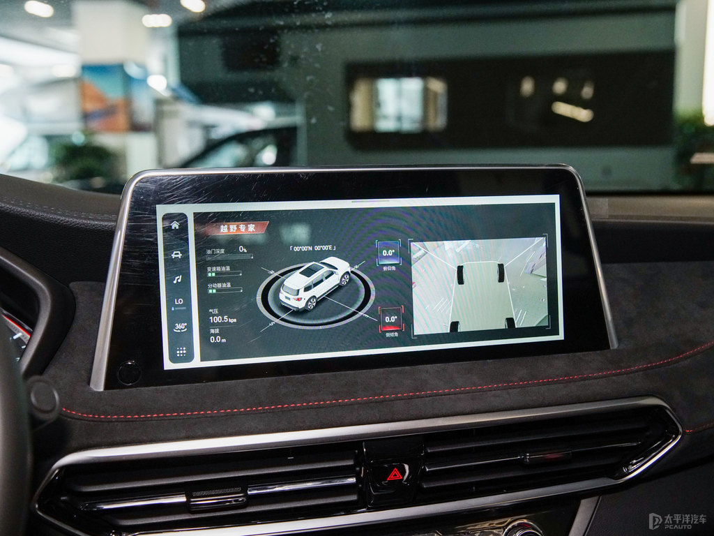 bͨMAXUS D90 Proп؃(ni)DƬ