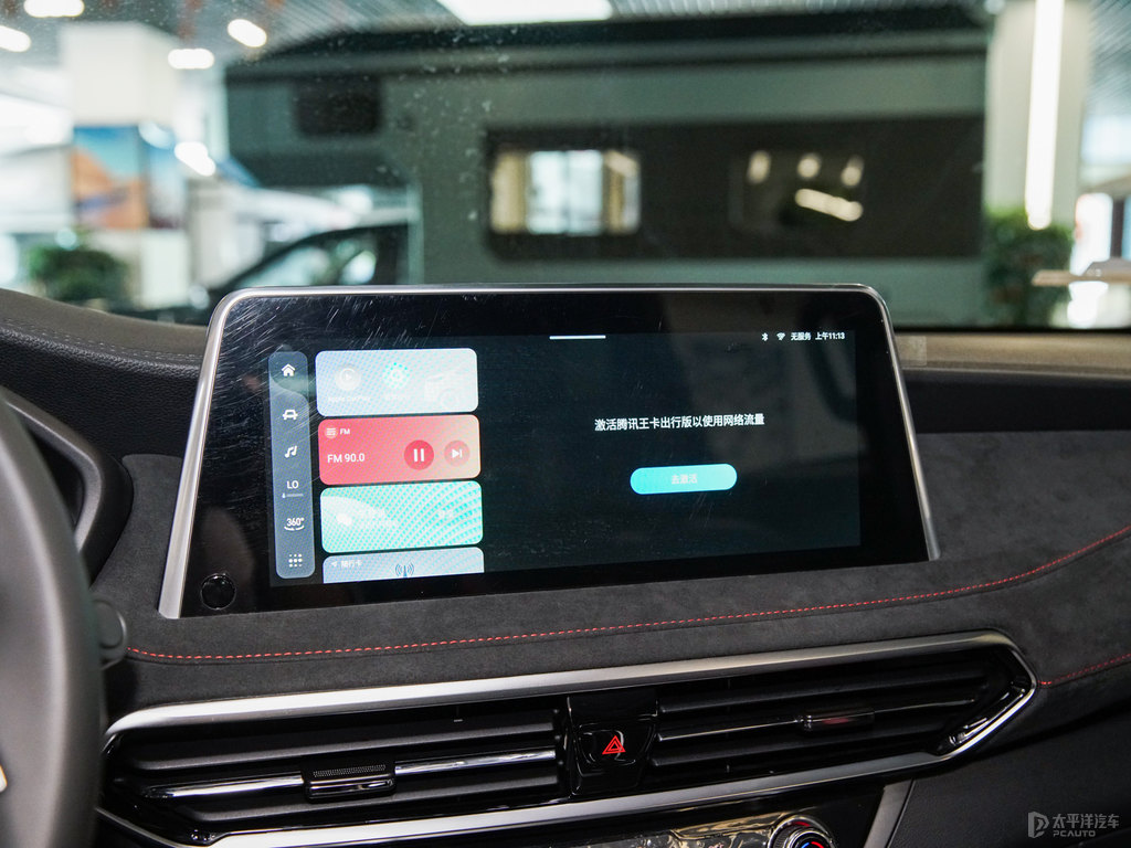 bͨMAXUS D90 Proп؃(ni)DƬ