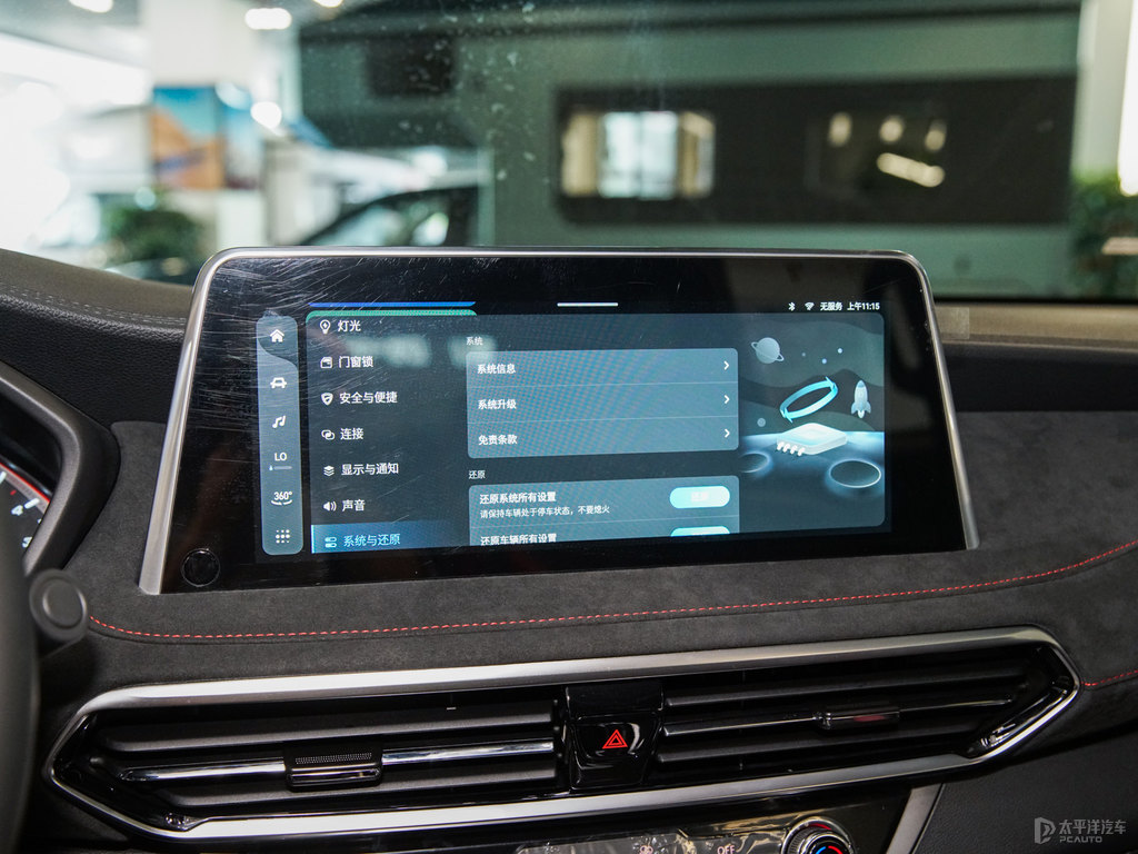 bͨMAXUS D90 Proп؃(ni)DƬ