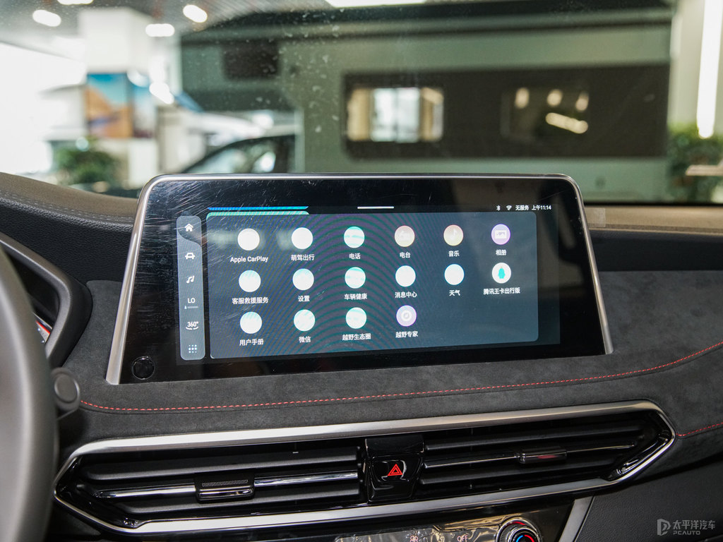 bͨMAXUS D90 Proп؃DƬ