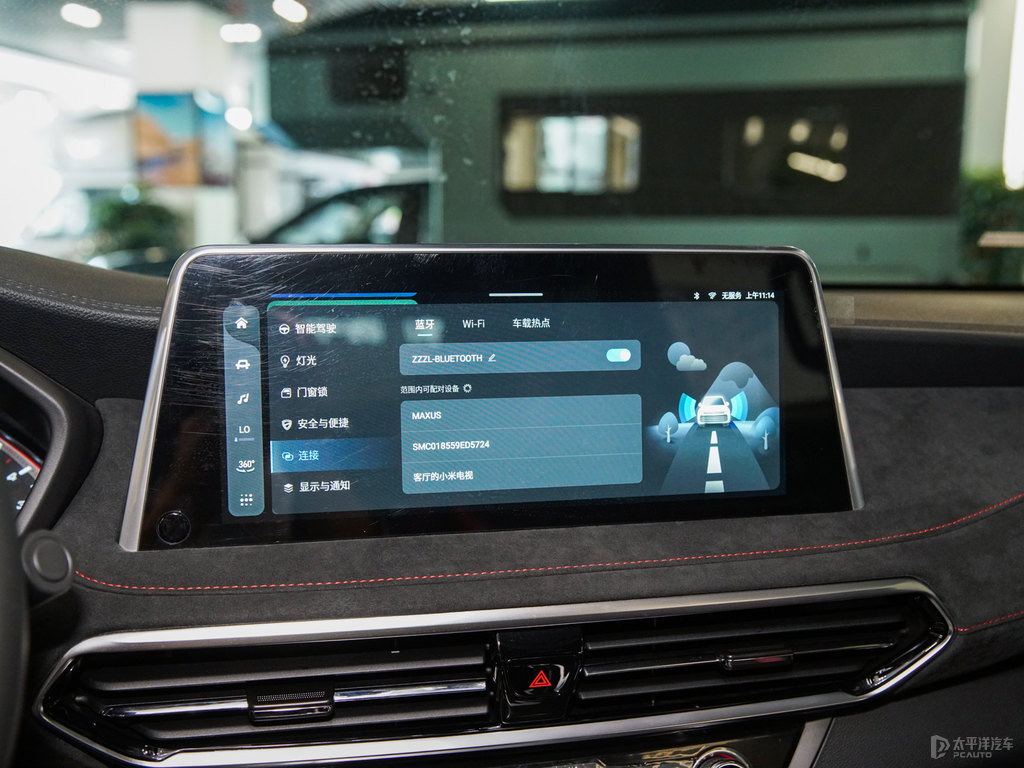 bͨMAXUS D90 Proп؃(ni)DƬ