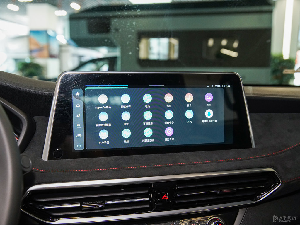 bͨMAXUS D90 Proп؃DƬ