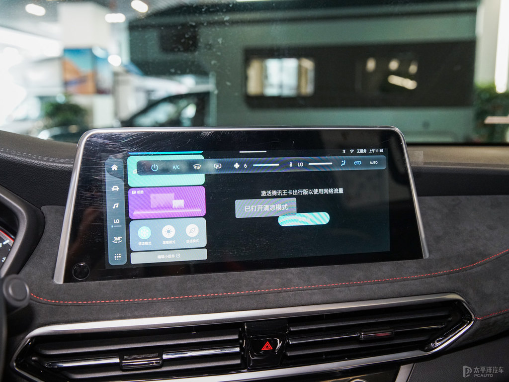 bͨMAXUS D90 Proп؃(ni)DƬ
