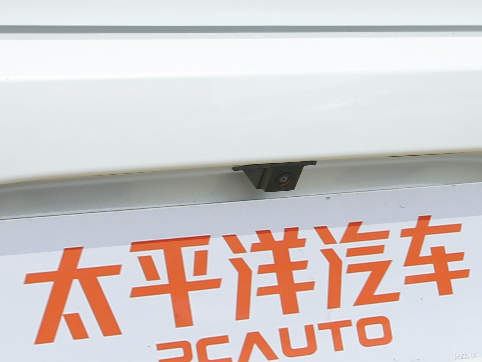 標(biāo)致408外觀高清大圖