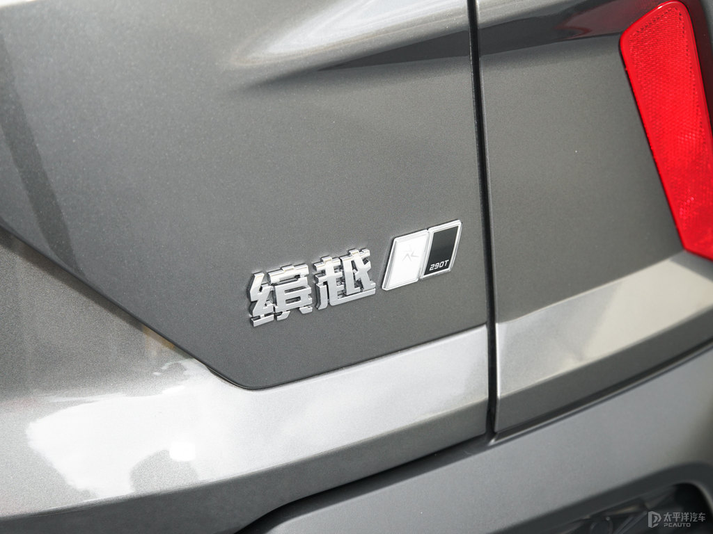 黑色+堅(jiān)韌灰繽越車(chē)尾外觀圖片