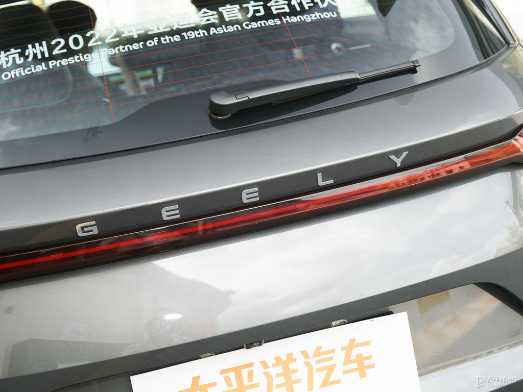 黑色+堅韌灰繽越車尾外觀圖片