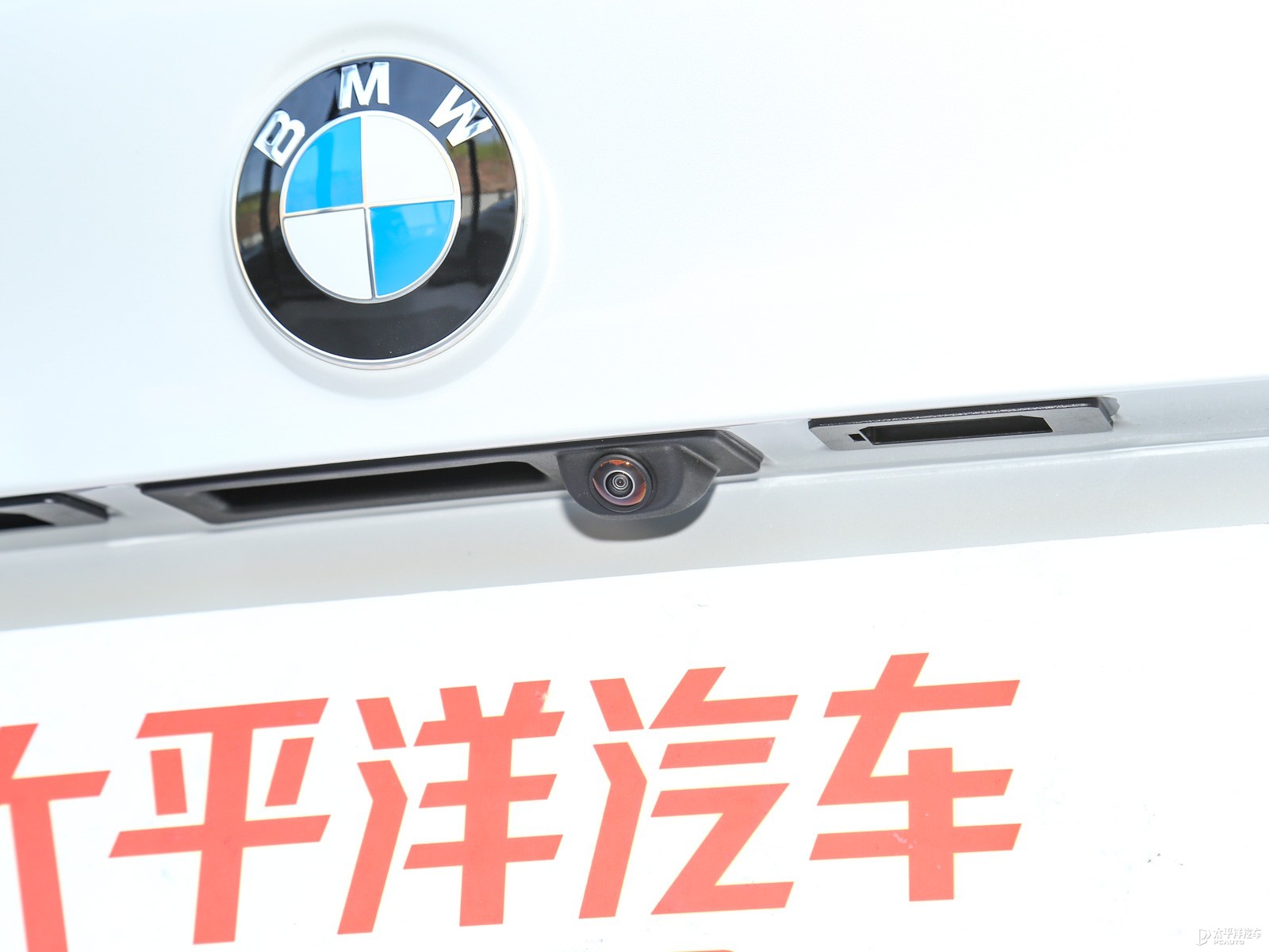 寶馬1系外觀高清大圖