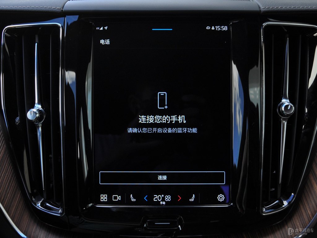 水晶白沃爾沃XC60新能源中控內(nèi)飾圖片