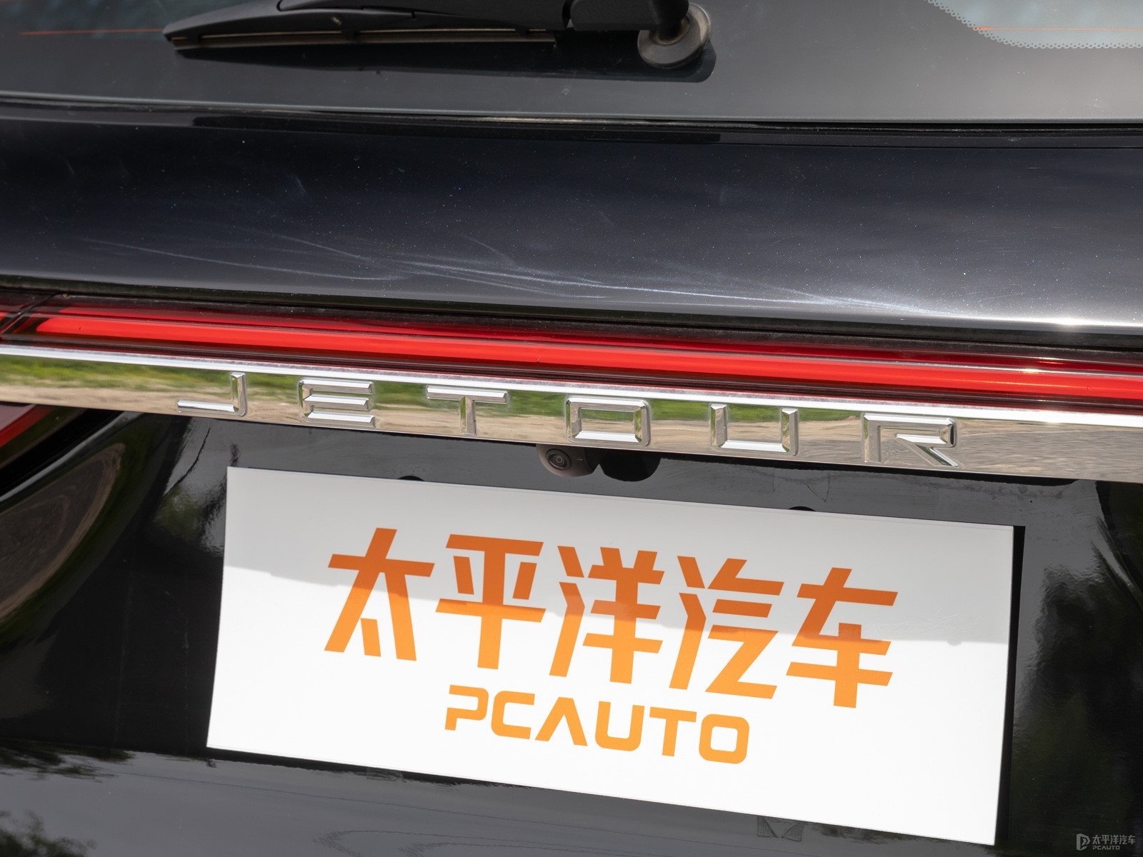 捷途X90 PLUS外觀高清大圖