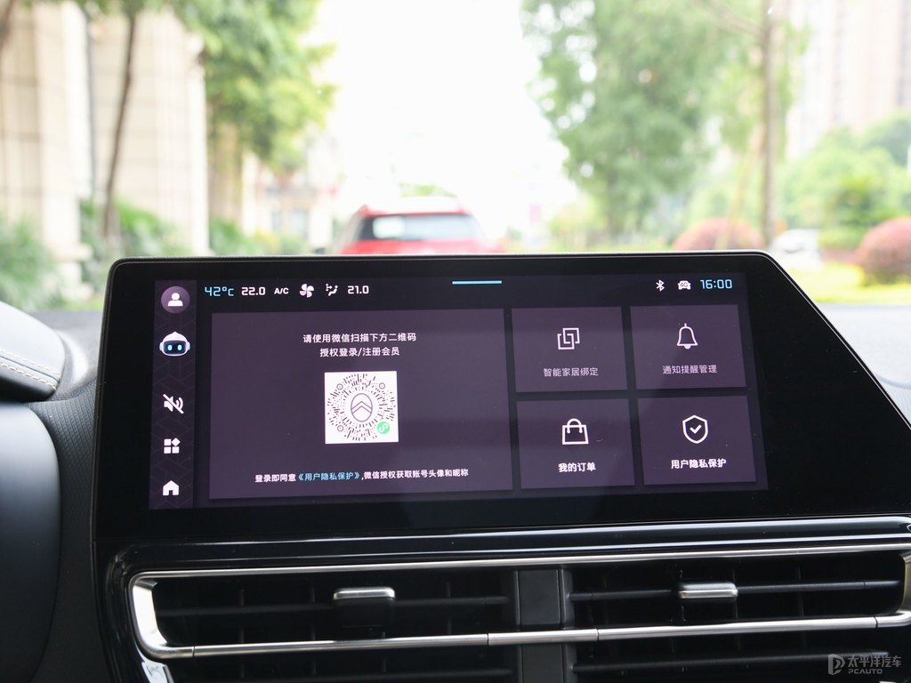  C5 AIRCROSSп؃(ni)DƬ