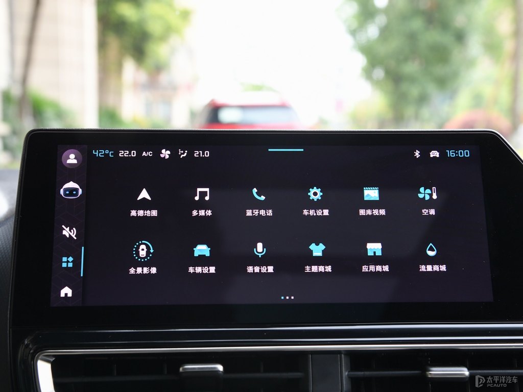  C5 AIRCROSSп؃(ni)DƬ