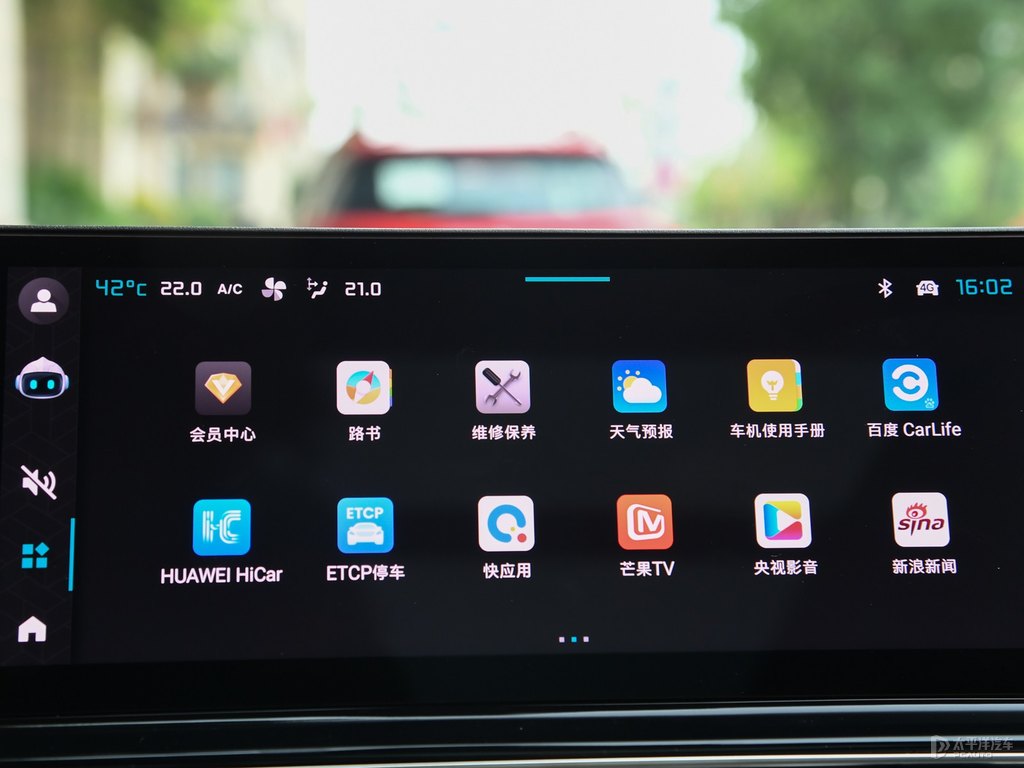  C5 AIRCROSSп؃(ni)DƬ
