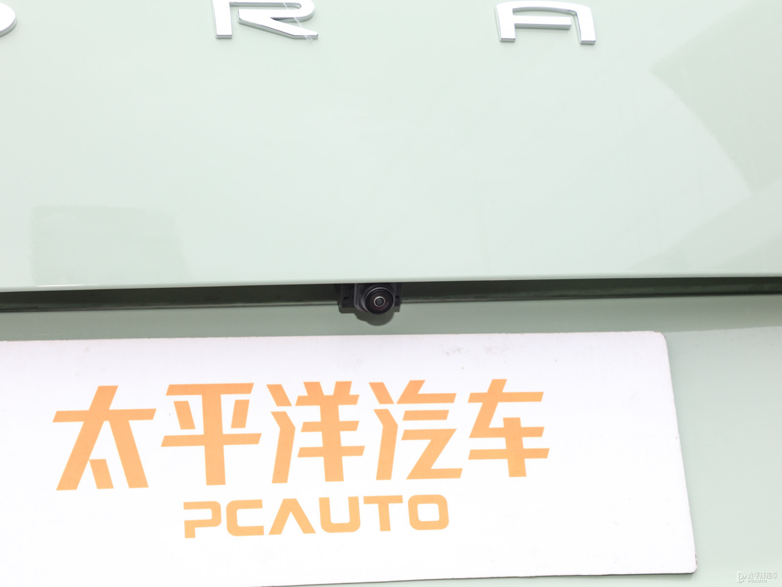 歐拉好貓外觀高清大圖