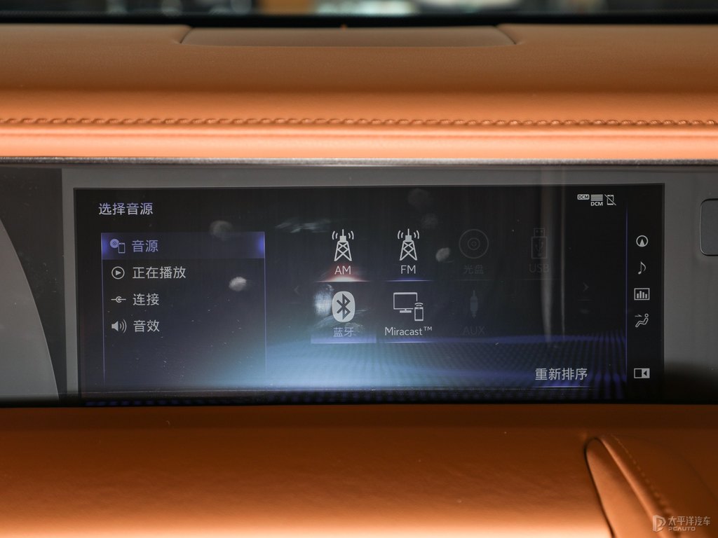 雷克薩斯LC中控內(nèi)飾圖片