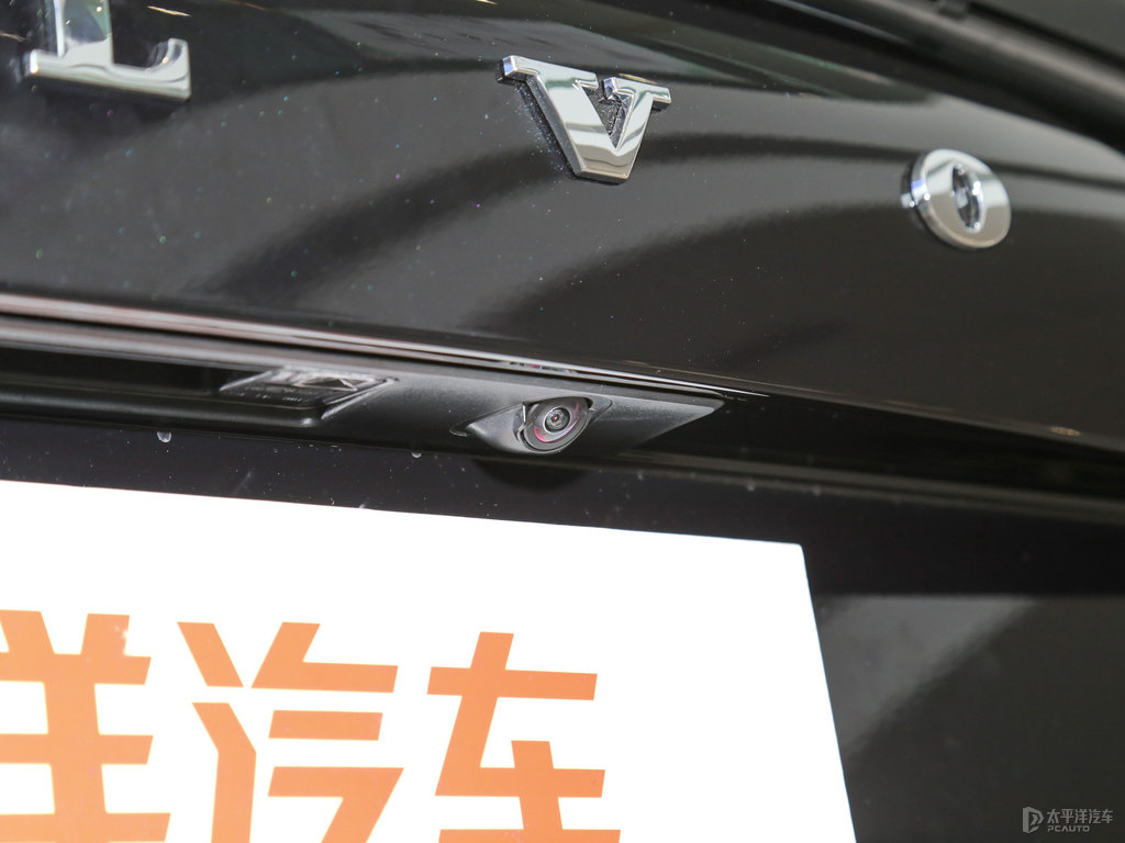 瑪瑙黑沃爾沃XC90新能源車尾外觀圖片