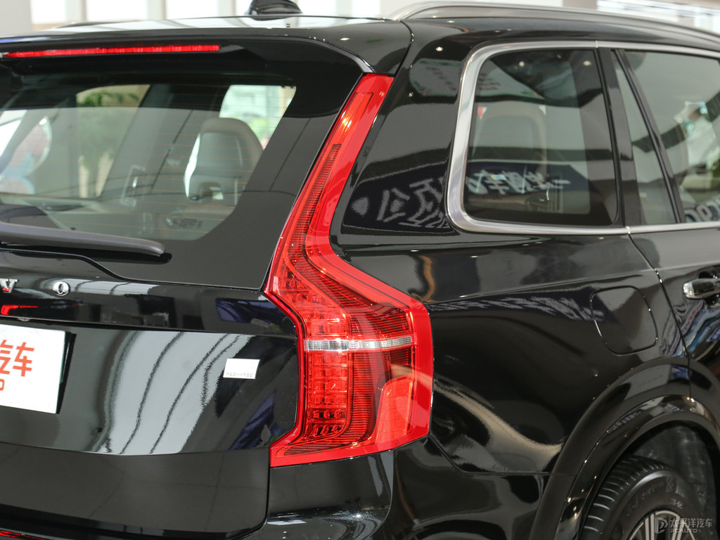 瑪瑙黑沃爾沃XC90新能源車尾外觀圖片