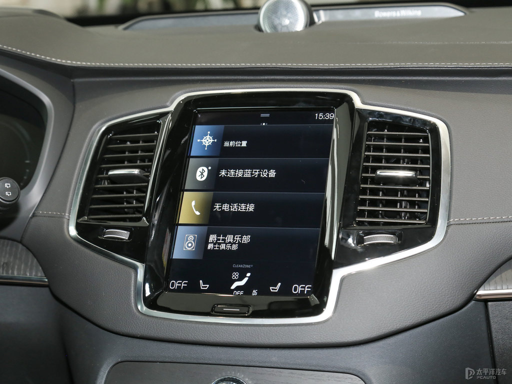 瑪瑙黑沃爾沃XC90新能源中控內(nèi)飾圖片