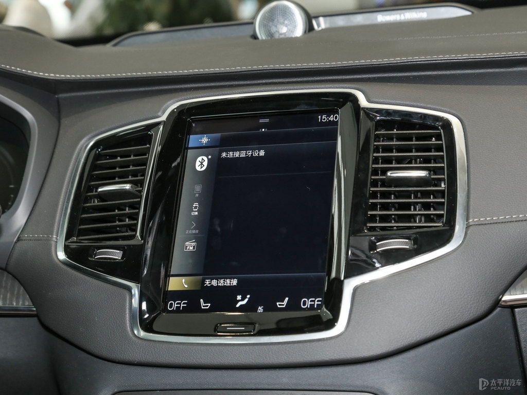 瑪瑙黑沃爾沃XC90新能源中控內(nèi)飾圖片