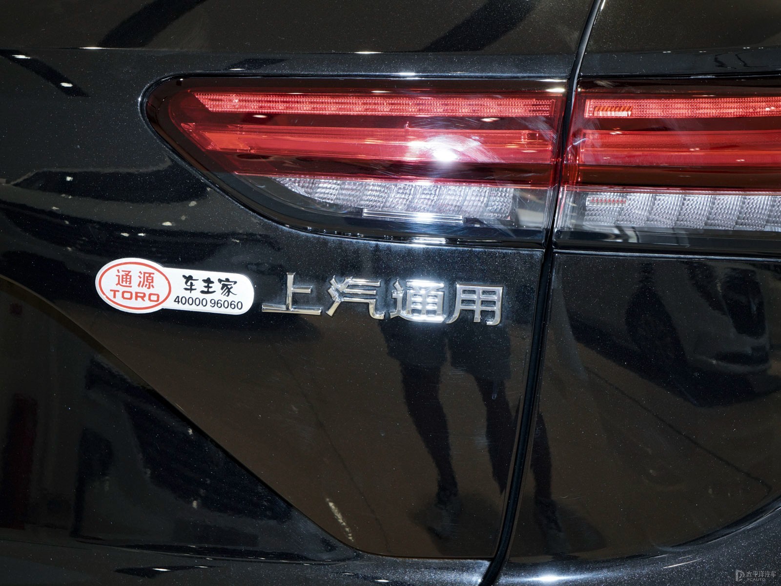 昂科威外觀高清大圖
