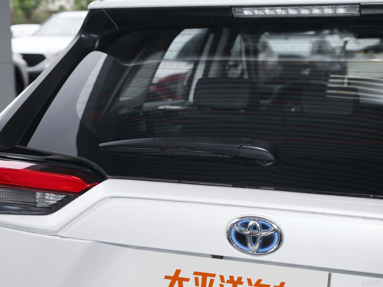 RAV4榮放雙擎E+外觀高清大圖