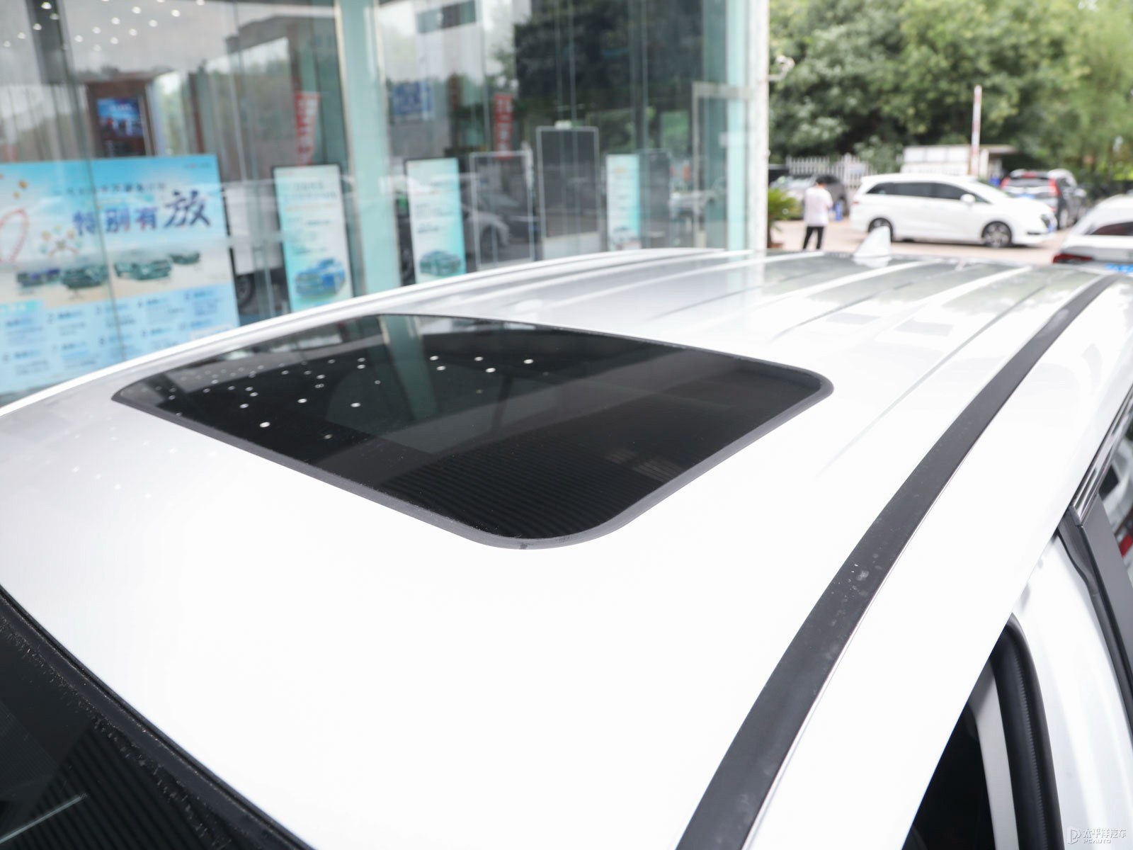 RAV4榮放雙擎E+外觀高清大圖