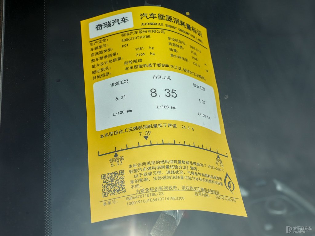 nO8 PRO(x)(ji)(x)(ji)DƬ