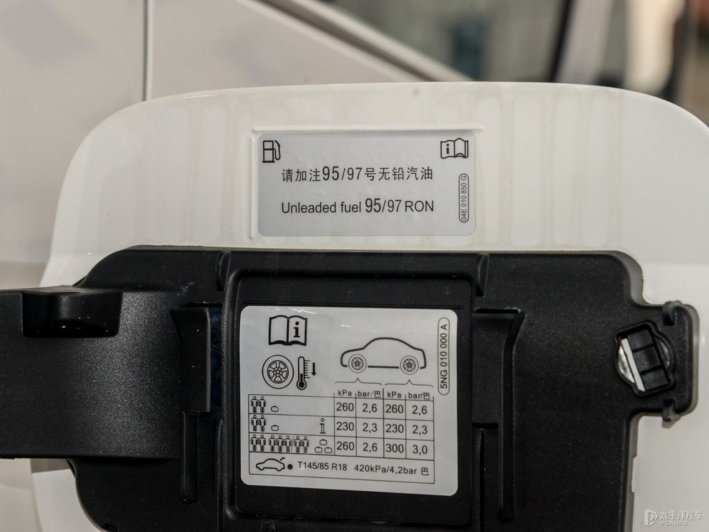 冰雪白柯迪亞克細(xì)節(jié)其它細(xì)節(jié)圖片