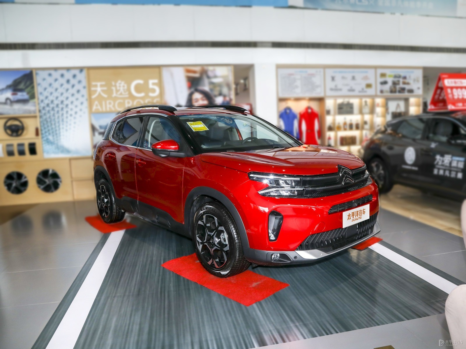 Їt C5 AIRCROSS܇^^DƬ