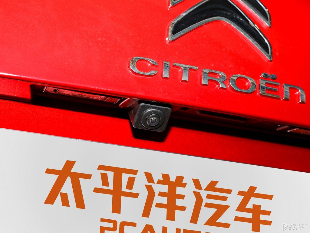 Ї(gu)t C5 AIRCROSS܇β^DƬ