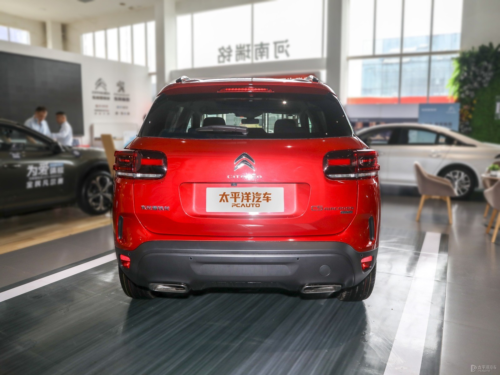 Їt C5 AIRCROSS܇^^DƬ