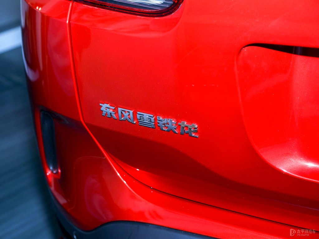 Їt C5 AIRCROSS܇β^DƬ