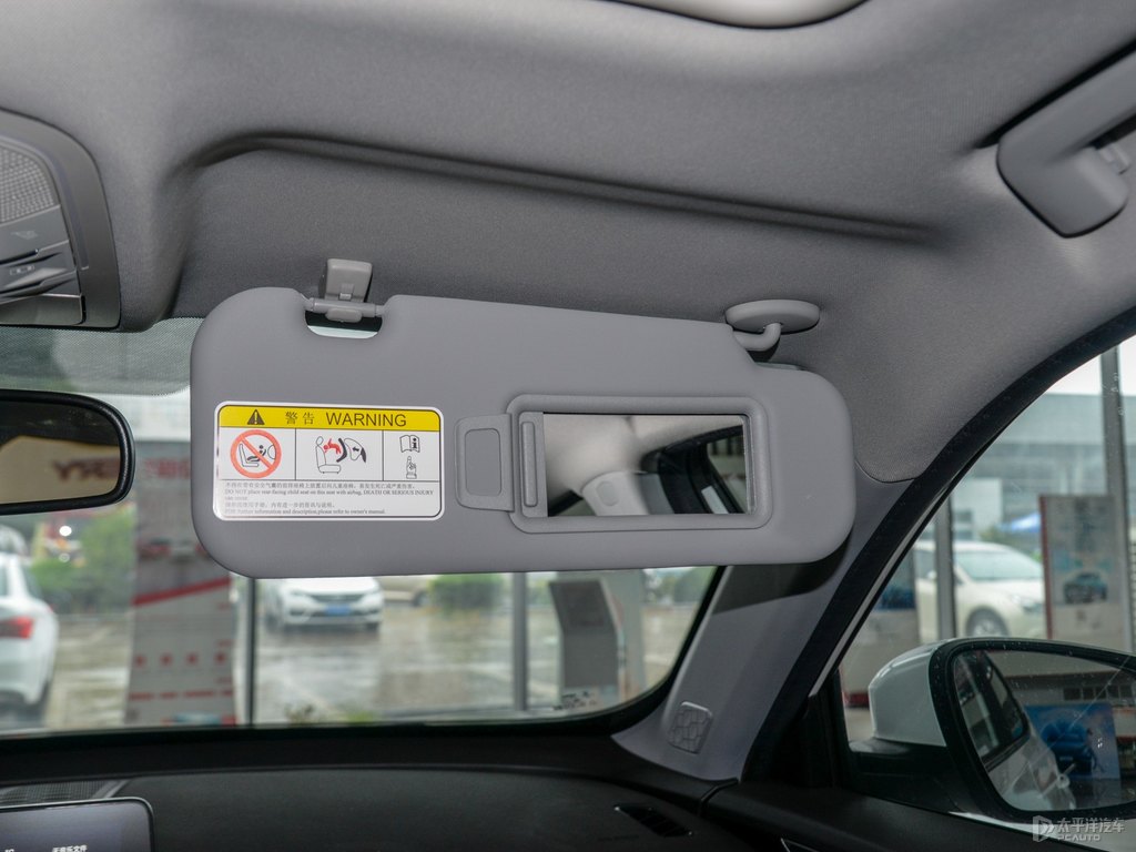 皓月白瑞虎5x車廂內(nèi)飾圖片