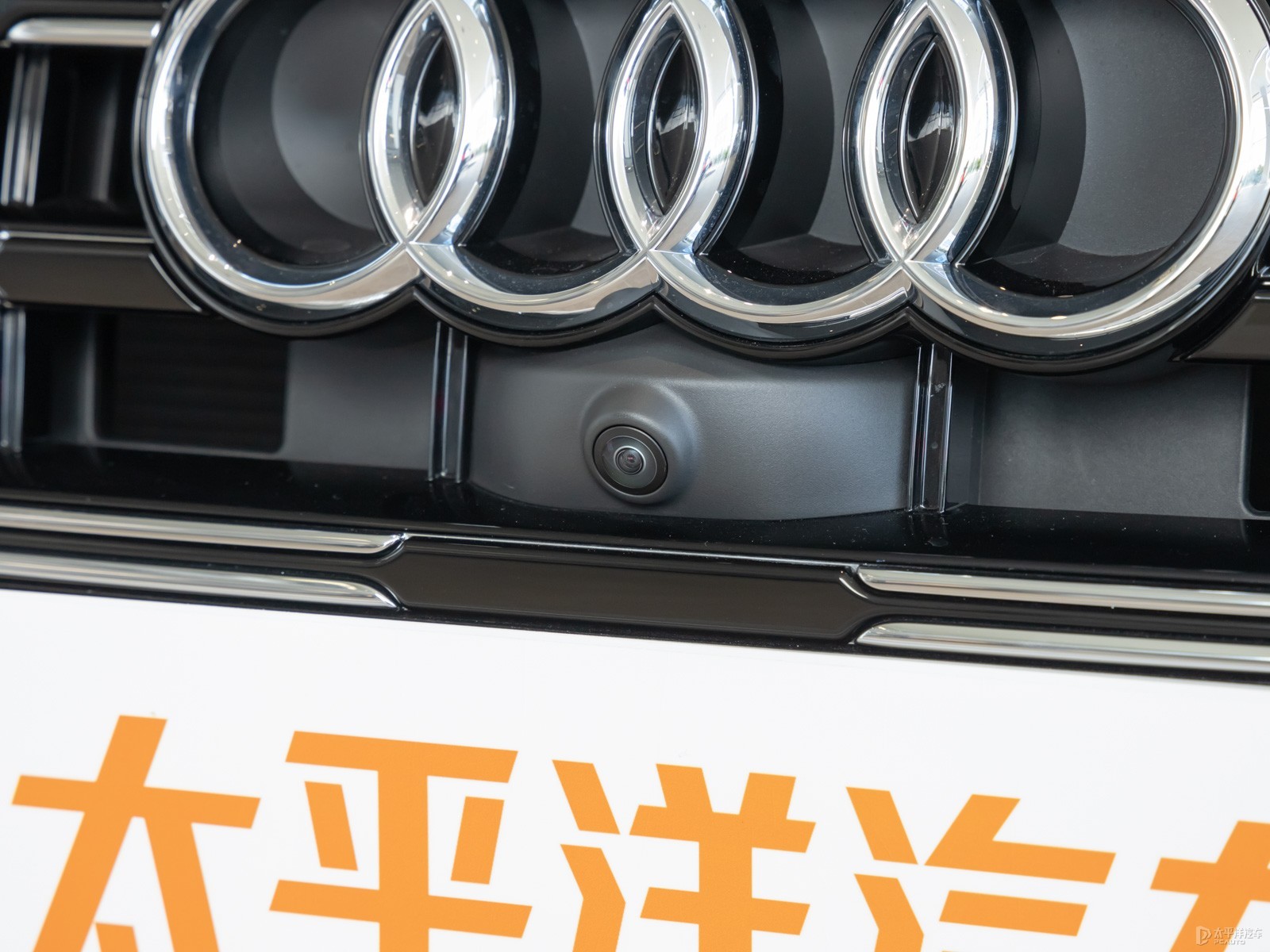 奧迪A6L外觀高清大圖