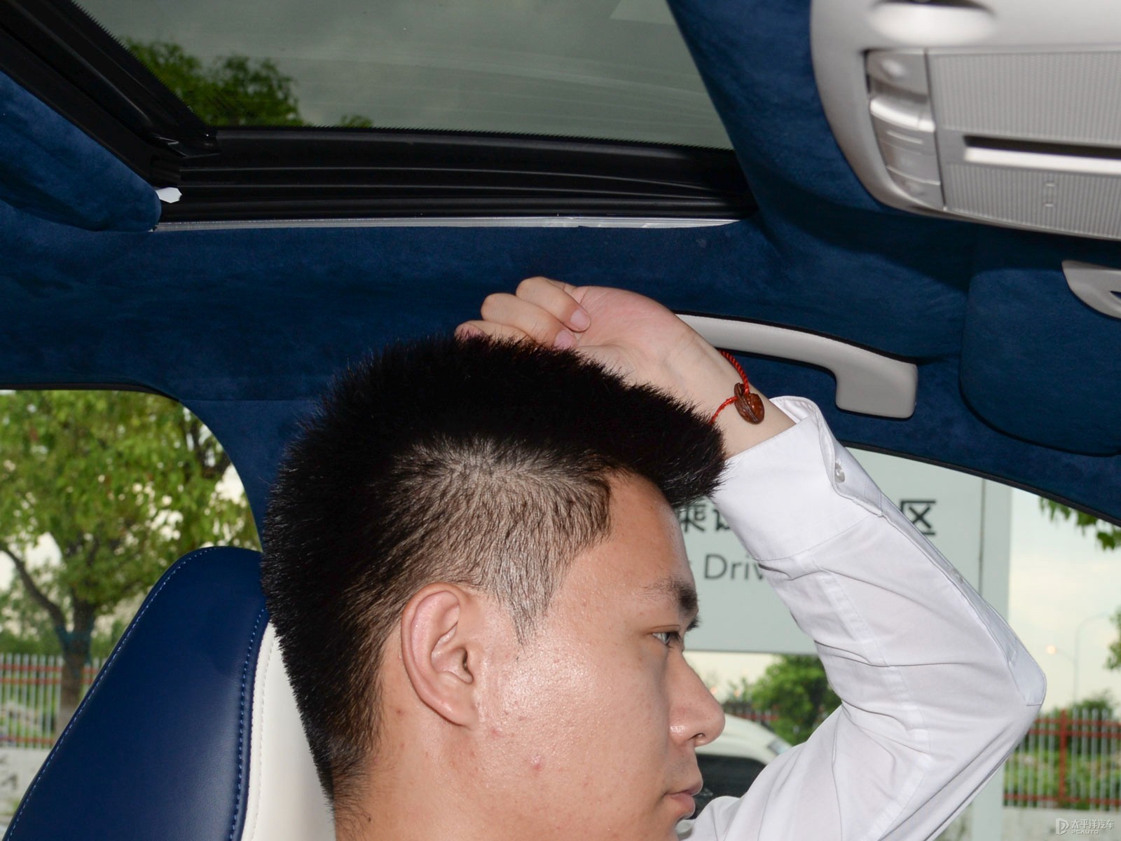 英菲尼迪Q50L空間高清大圖