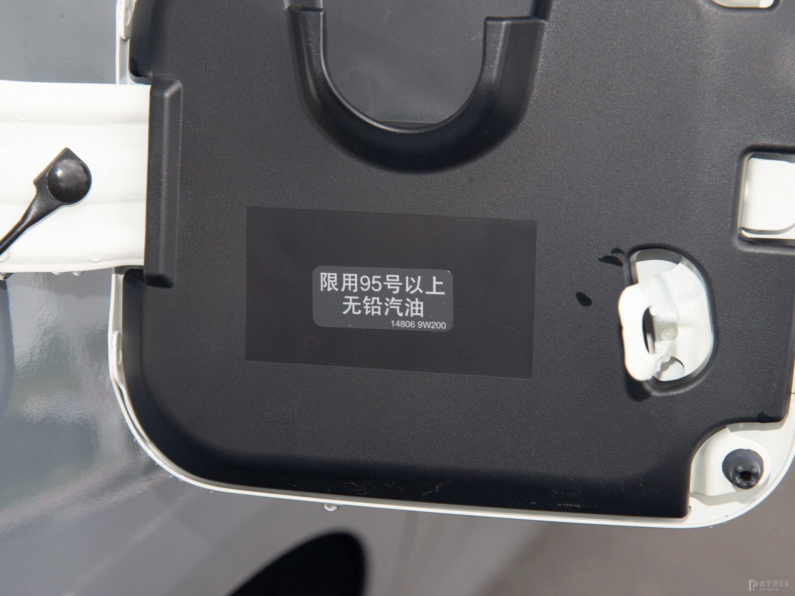 英菲尼迪Q50L細(xì)節(jié)高清大圖
