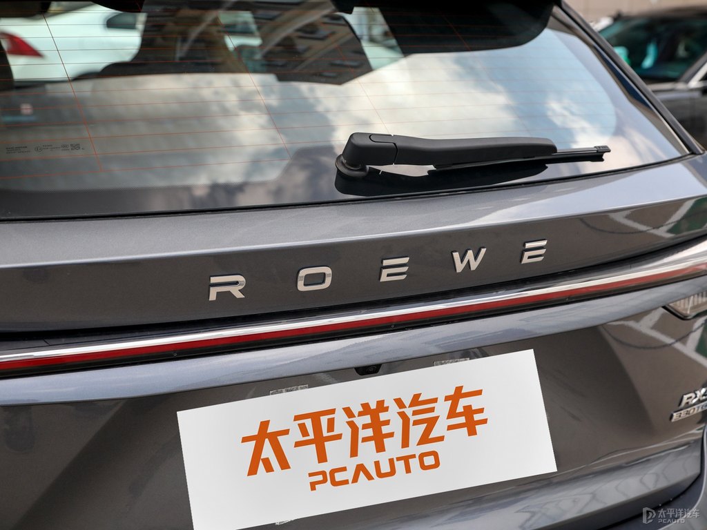 云錦灰榮威RX5車尾外觀圖片