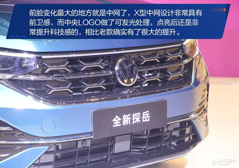 鍏ㄦ柊鎺㈠渤瀹舵棌瀹炴媿
