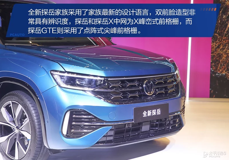 鍏ㄦ柊鎺㈠渤瀹舵棌瀹炴媿