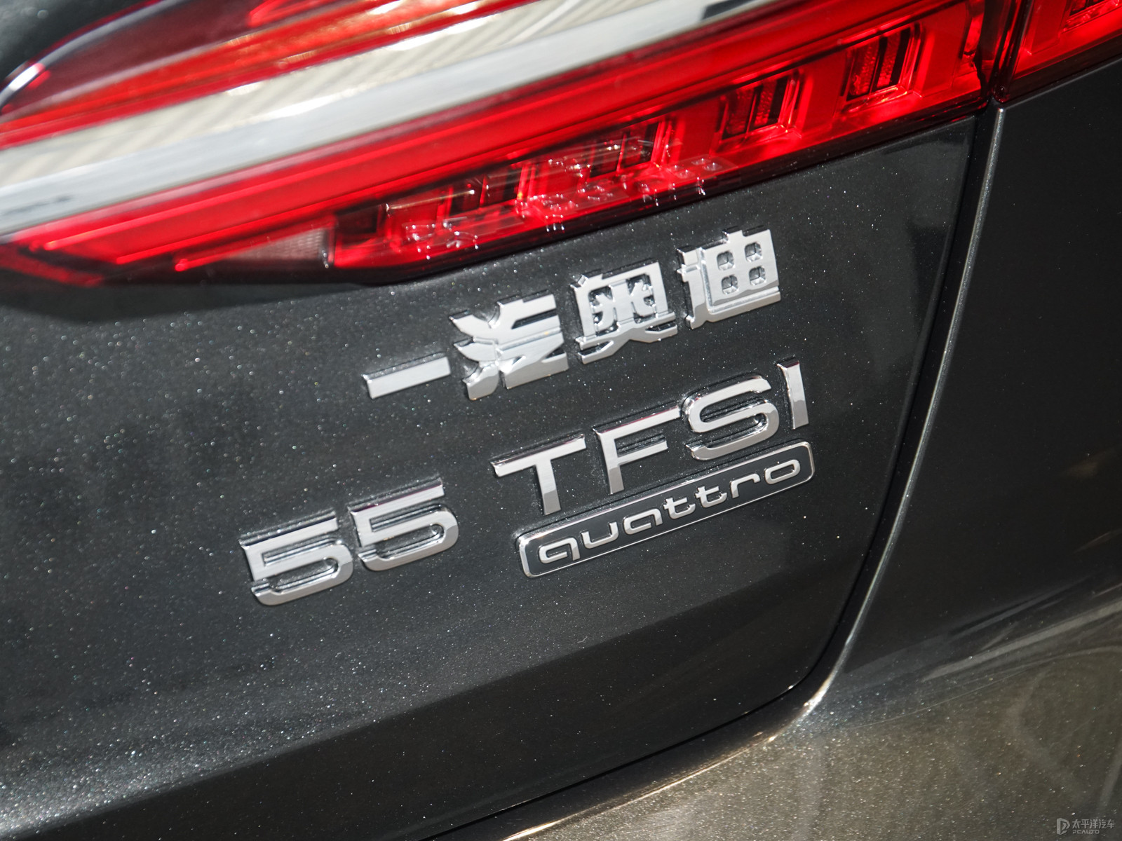 奧迪A6L外觀高清大圖