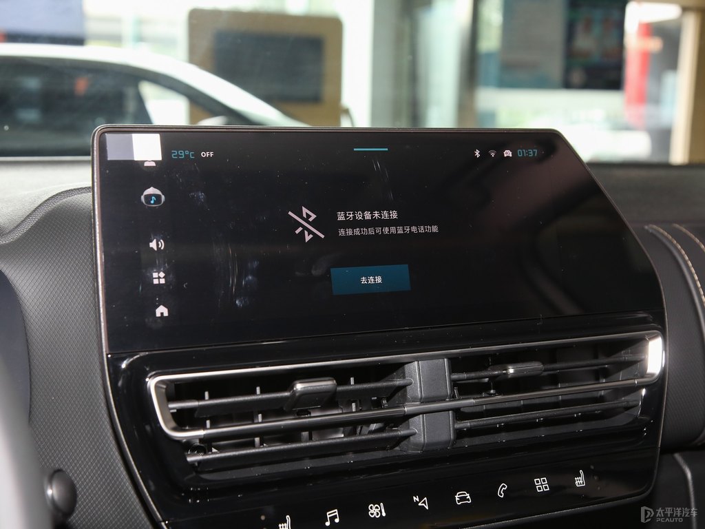  C5 AIRCROSSп؃(ni)DƬ