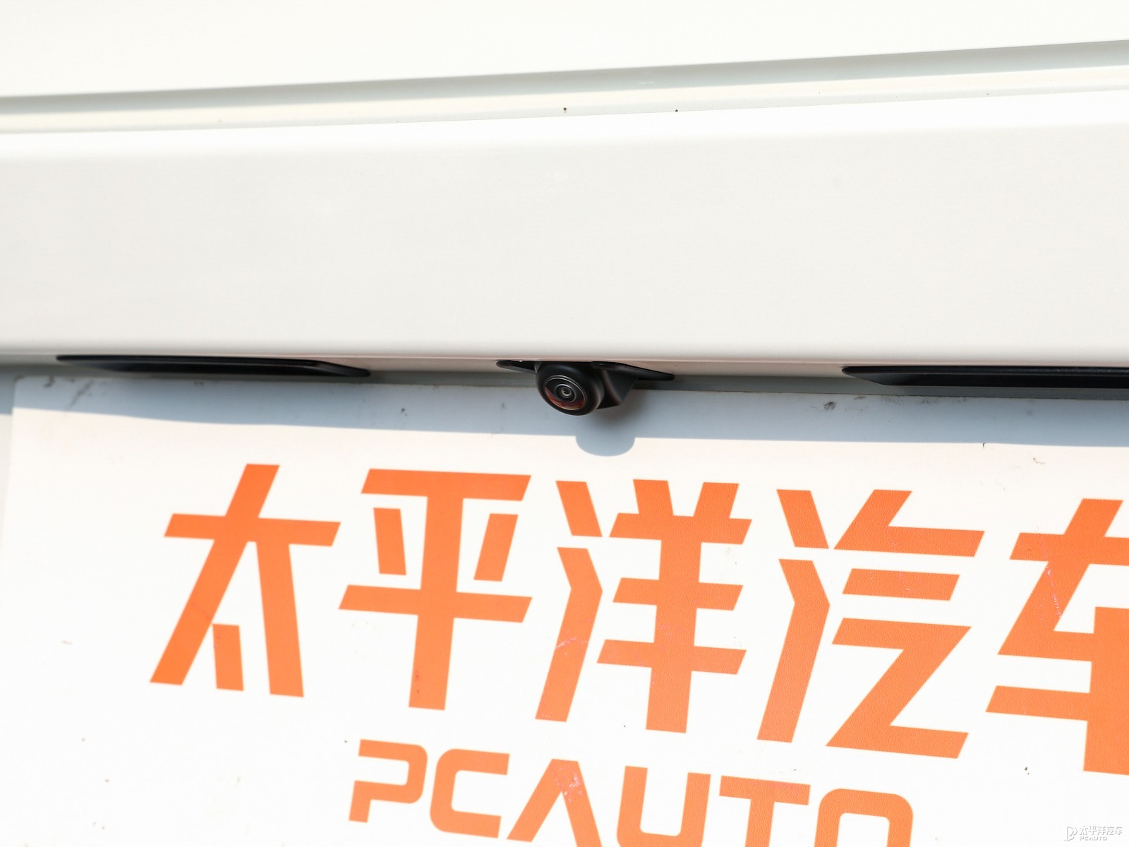 馬自達(dá)3 昂克賽拉外觀高清大圖