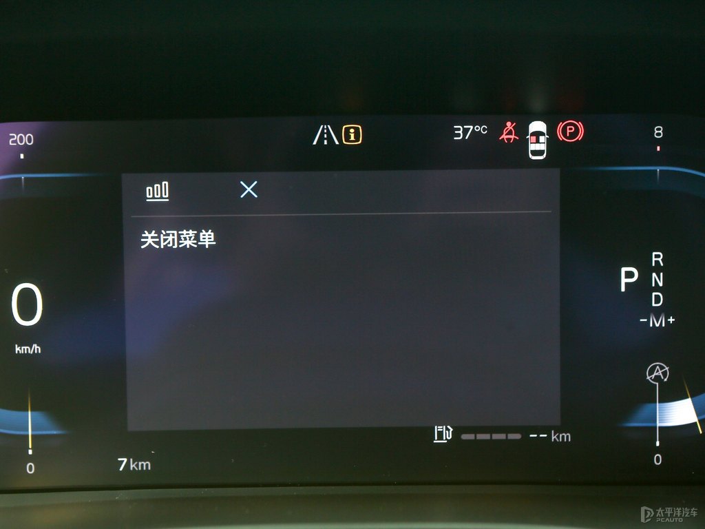 水晶白沃爾沃XC40中控內(nèi)飾圖片