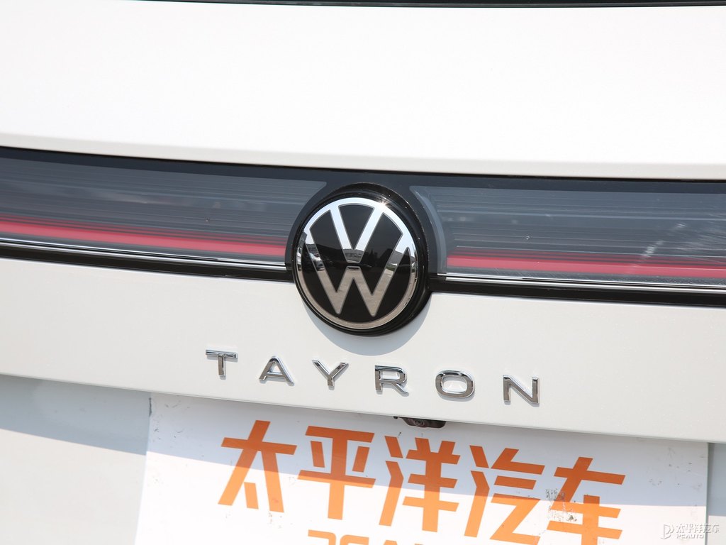 極地白探岳車尾外觀圖片