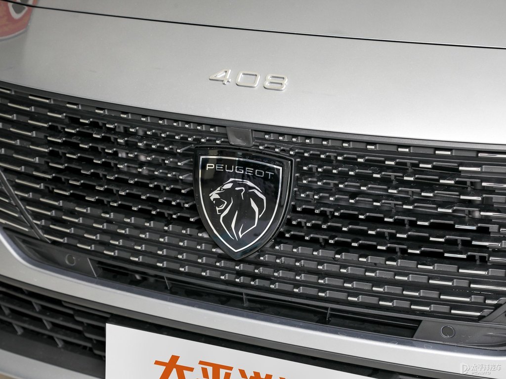 銀翼灰標(biāo)致408車頭外觀圖片
