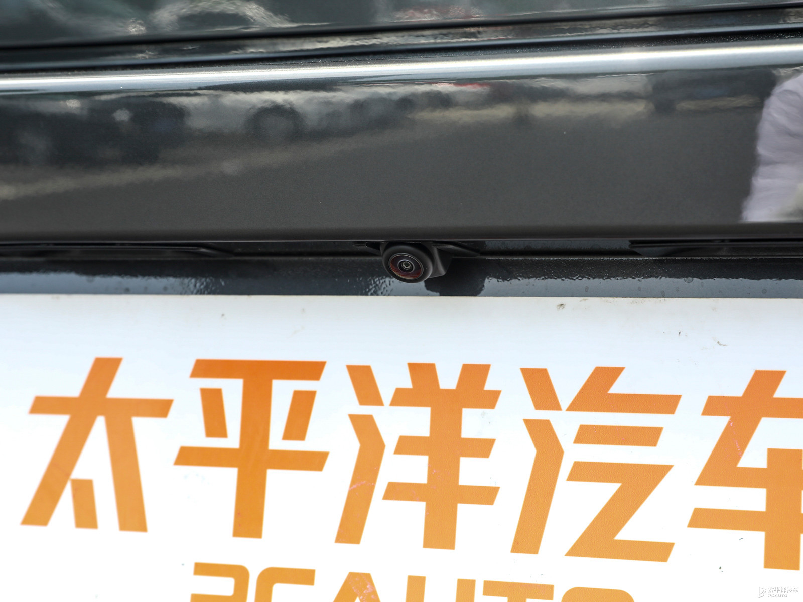 馬自達3 昂克賽拉外觀高清大圖