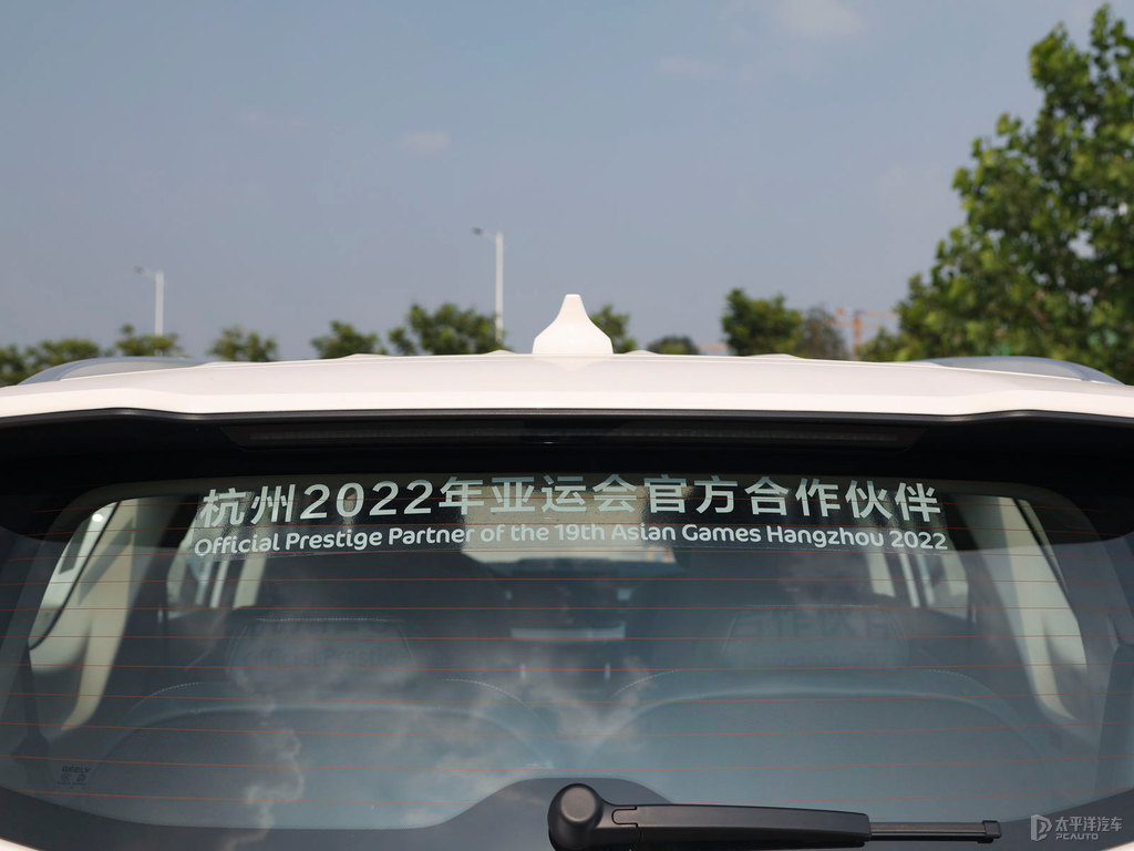 阿爾卑斯白嘉際車尾外觀圖片