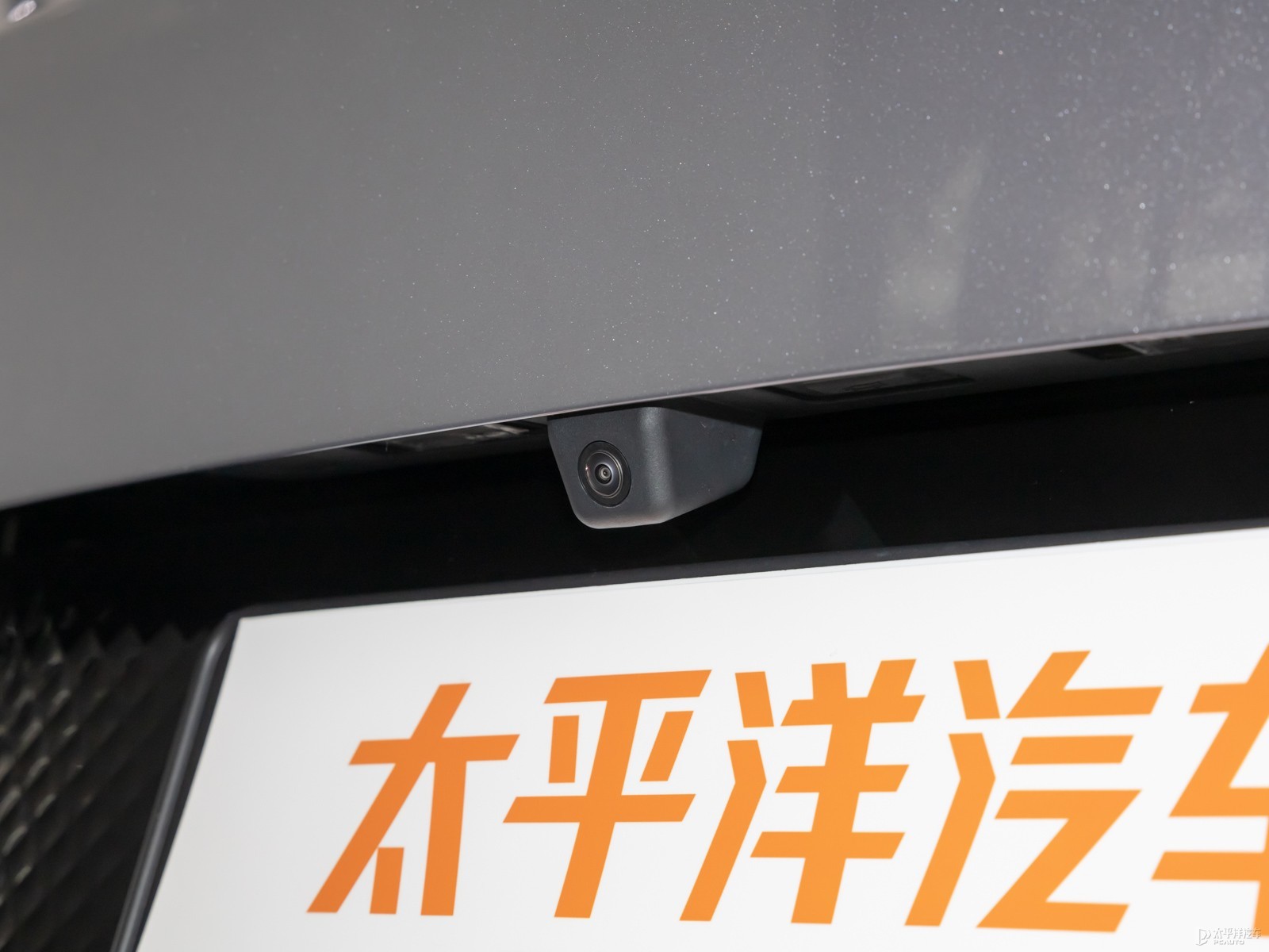 極狐 阿爾法T(ARCFOX αT)外觀高清大圖